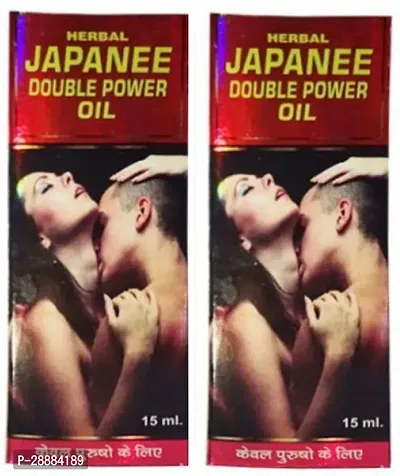 HERBAL JAPANEE DOUBLE POWER OIL P2