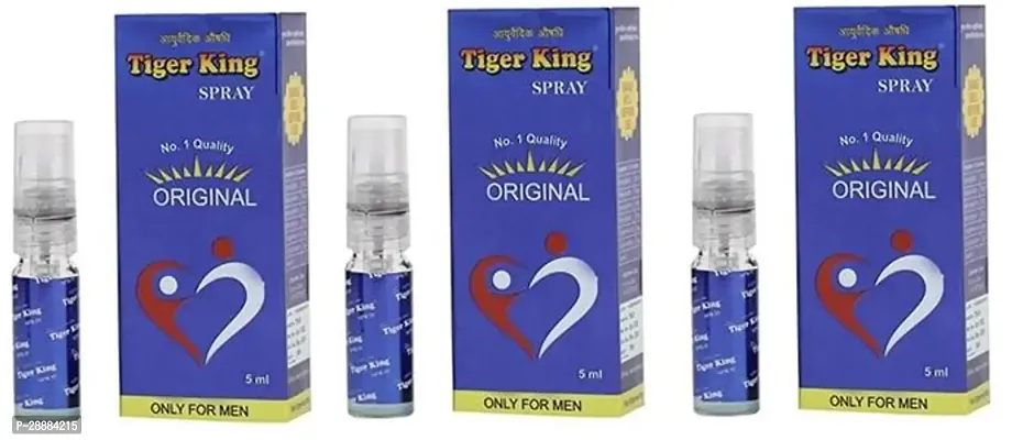 TIGER KING OIL SPRAY P3