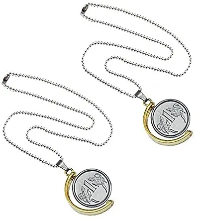 AJS Unisex Metal Fancy & Stylish Solid Golden Plated One Rupees Coin/Sikka Locket Pendant Necklace With Chain, Standard - Set of 2