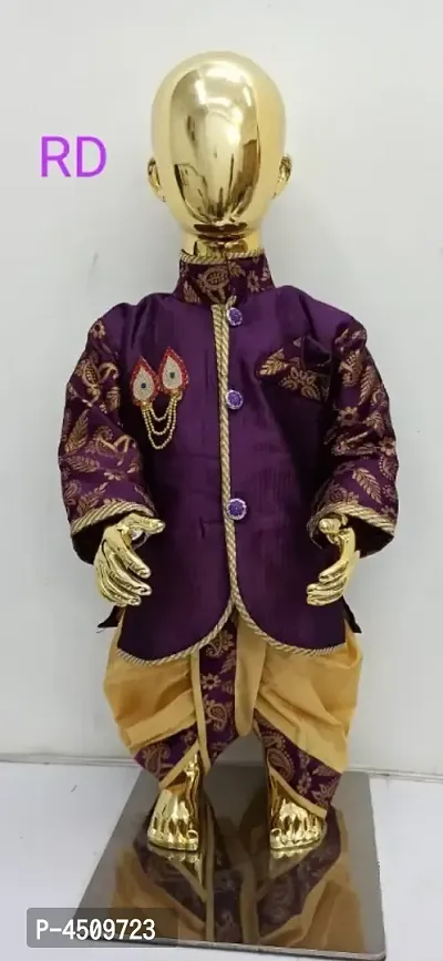Stylish Purple Jacquard Silk Printed Dhoti Kurta Set For Boys