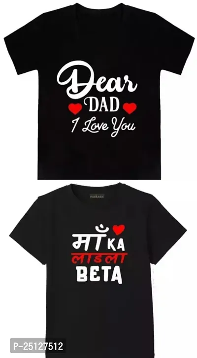 T SHIRT ( MAA KA LADLA BETA + DEAR DAD I LOVE YOU ) HAF T SHIRT BLACK 2 PCS