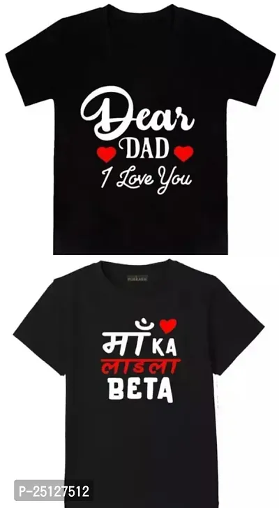 T SHIRT ( MAA KA LADLA BETA + DEAR DAD I LOVE YOU ) HAF T SHIRT BLACK 2 PCS-thumb0