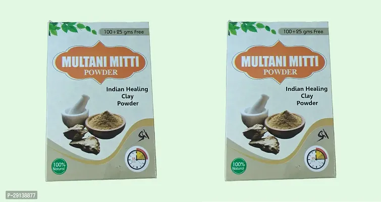 Multani Mitti Powder