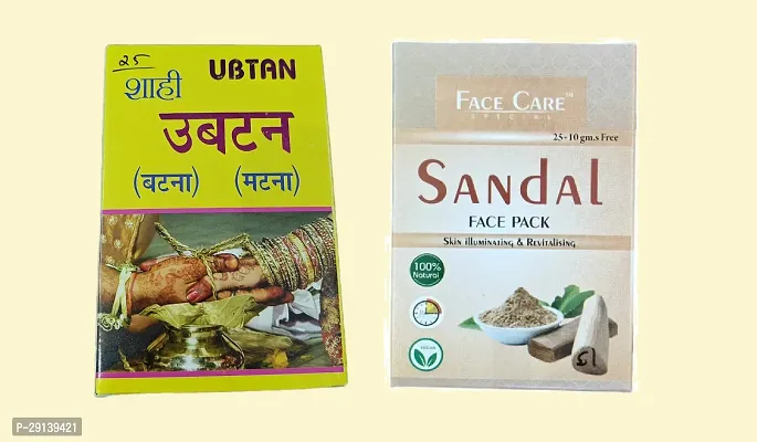 Shahi Ubtan  Sandal Face Pack