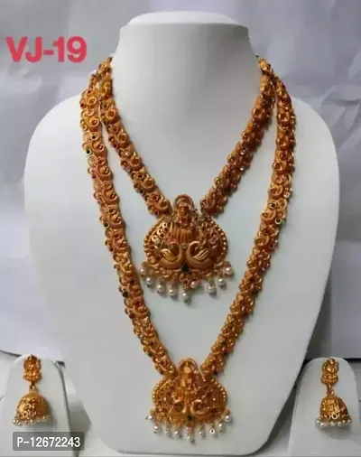 Elegant Alloy Jewellery Set for Women