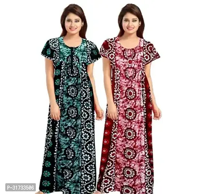 Elegant Multicoloured Cotton Printed Nighty For Women Pack Of 2-thumb0