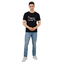 VINTAGE DREAM AND DEVICE OF LEAF Men's Cotton Regular Fit Half Sleeve Birds Printed Casual Tshirt (Black, Size M)-thumb2