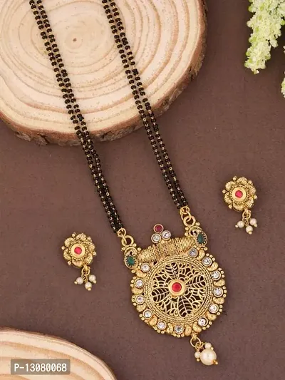 New Stylish Women Mangalsutra Set