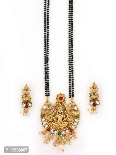 New Stylish Women Mangalsutra Set-thumb2