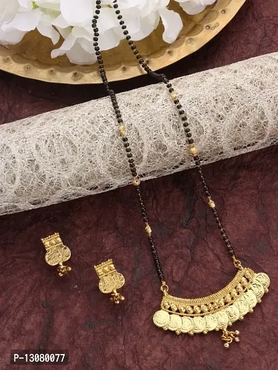 New Stylish Women Mangalsutra Set