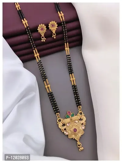 New Stylish Women Mangalsutra Set