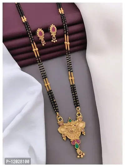 New Stylish Women Mangalsutra Set