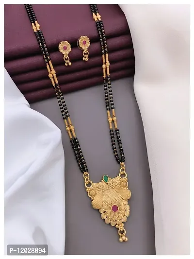 New Stylish Women Mangalsutra Set