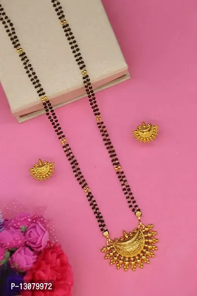 New Stylish Women Mangalsutra Set