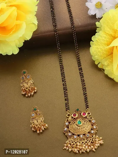 New Stylish Women Mangalsutra Set