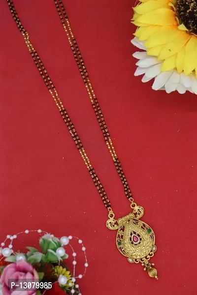 New Stylish Women Mangalsutra Set