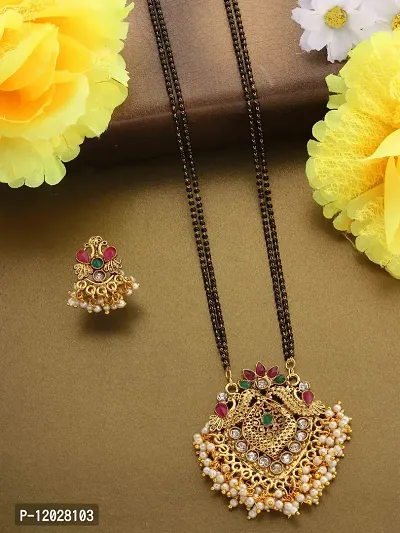 New Stylish Women Mangalsutra Set