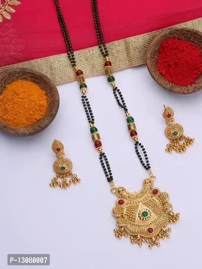 New Stylish Women Mangalsutra Set