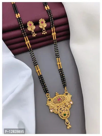 New Stylish Women Mangalsutra Set