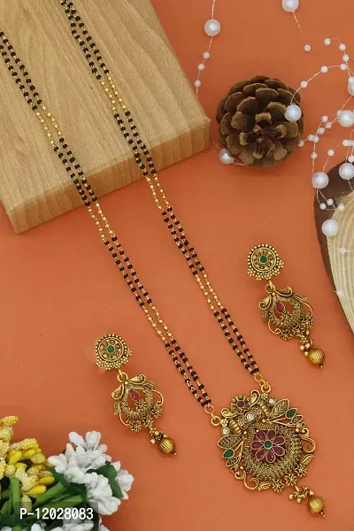 New Stylish Women Mangalsutra Set