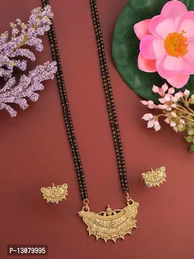 New Stylish Women Mangalsutra Set