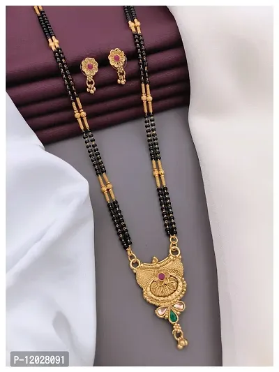 New Stylish Women Mangalsutra Set