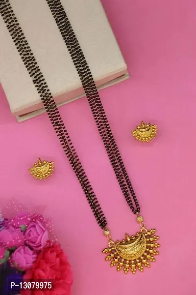 New Stylish Women Mangalsutra Set