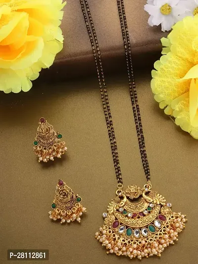 Designer Golden Alloy Jewellery Set For Women