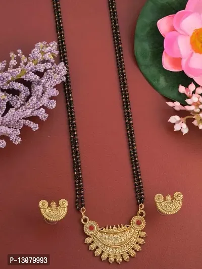 New Stylish Women Mangalsutra Set