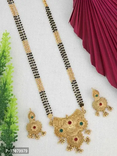 New Stylish Women Mangalsutra Set