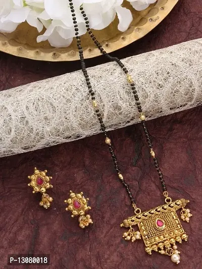 New Stylish Women Mangalsutra Set