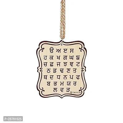 Gurmukhi Alphabets Wooden Car Hanging-thumb0