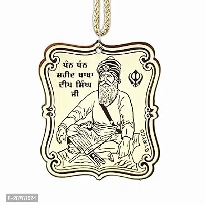 Baba Deep Singh Ji Wooden Photo Car Hanging