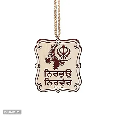 Nirbhau Nirvair Written Wooden Punjabi Sikh Car Hanging