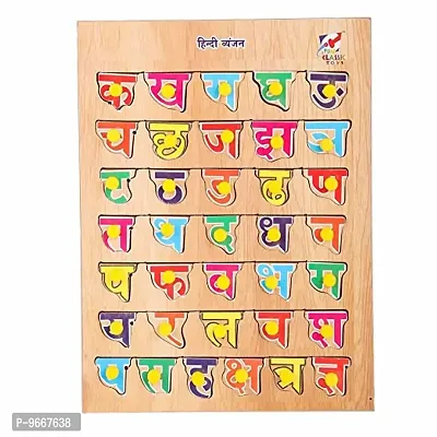 Wooden Hindi Alphabets and Color Learning Educational Board for Kids, 36 Hindi Alphabets Puzzle with Knob, Educational Learning Wooden Puzzle Board for Kids, Children Boys  Girls (36 Pieces)-thumb0