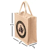 Dasvilla Lunch Box Jute Bag with Zip & Bottle Holder||Tiffin Bags for Office Men & Women||for Outing & Travelling|| (Design 7)-thumb1