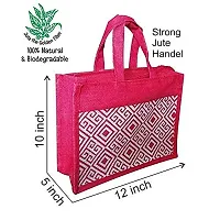 Dasvilla Bags 100% Biodegradable Stylist Jute Lunch and Water Bottle Bag Combo (Design 1)-thumb1