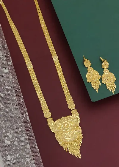 Fancy Jewellery Set 