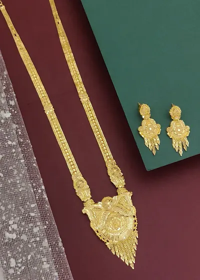 Fancy Jewellery Set 