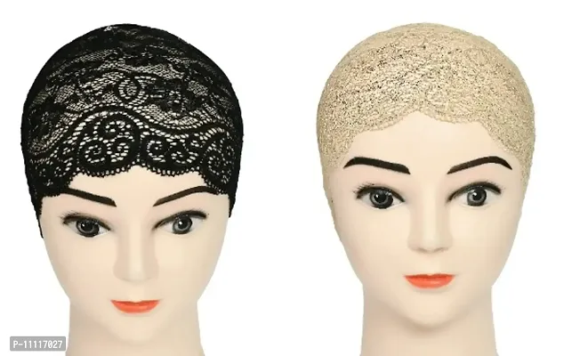 Hijab Headband for Women, Under Hijab Scarf Black and Light Beige Naqab Headband for Girls (2 Pcs)