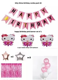 Trendy Kalrazzgifts Solid Kitty Birthday Set Of 42 Balloons1 Happy Birthday Pink Paper Banner 30 Pcs Pink White Latex Balloons 2 Pink Star 2 Pink Curtain 3 Kitty-thumb1