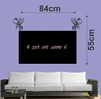 Chalkboard Sticker -  Removable Blackboard Dust Free Wall Sticker - PVC Vinyl Size 84 cm x  55 cm-thumb2