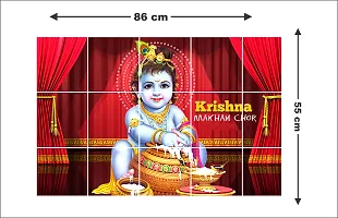 Decorative Krishna Wall Poster Item Size:-22X34-thumb3