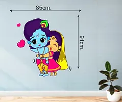 Beautiful Radha And Krishna Animated Wall Sticker For Living Room (PVC Vinyl 91 Cm X 85 cm)-thumb2