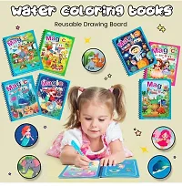 Magic Water Book for Kids, Magic Brush Pen Sketch Book, Drawing Books Toys for Kids, Return Gifts for Party for Kids Toys for 2-5 Years (Random 1Pc Pack)-thumb1