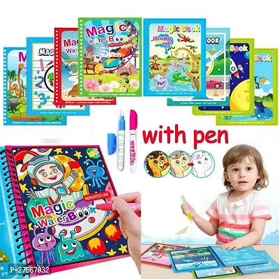 Magic Water Book (1 Book + 1 Pen) Reusable Water Colouring Book with Magic Pen (Random Design) Reusable Quick Dry Book