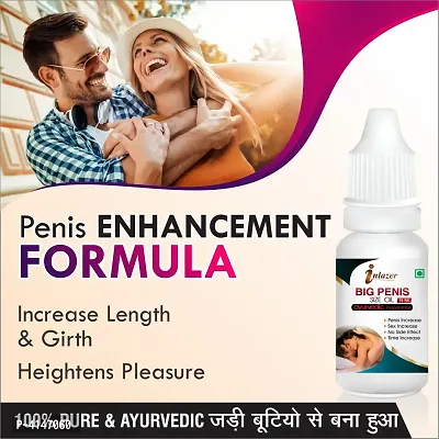 Big Penis Size Herbal Oil For Strengthens Male Genitalia 100% Ayurvedic Pack Of 1