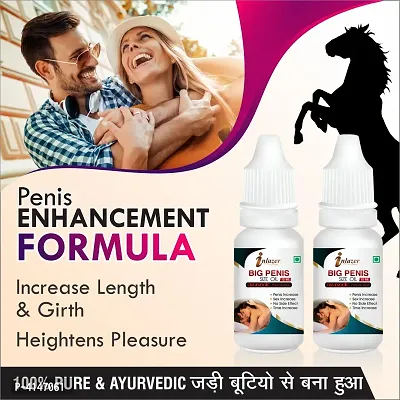 Big Penis Size Herbal Oil For Strengthens Male Genitalia 100% Ayurvedic Pack Of 2