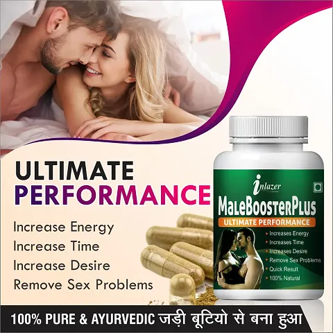 Male Booster Plus Herbal Capsules For Boost Stamina