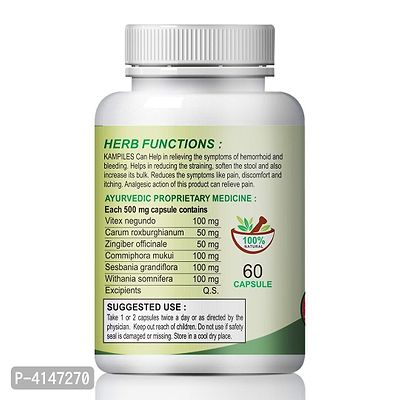 Kampiles Herbal Capsules For Reduce Pain Of Bavaseer 100% Ayurvedic Pack Of 1-thumb3